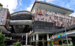 Tampines Street 42 (D18), Retail #624998781